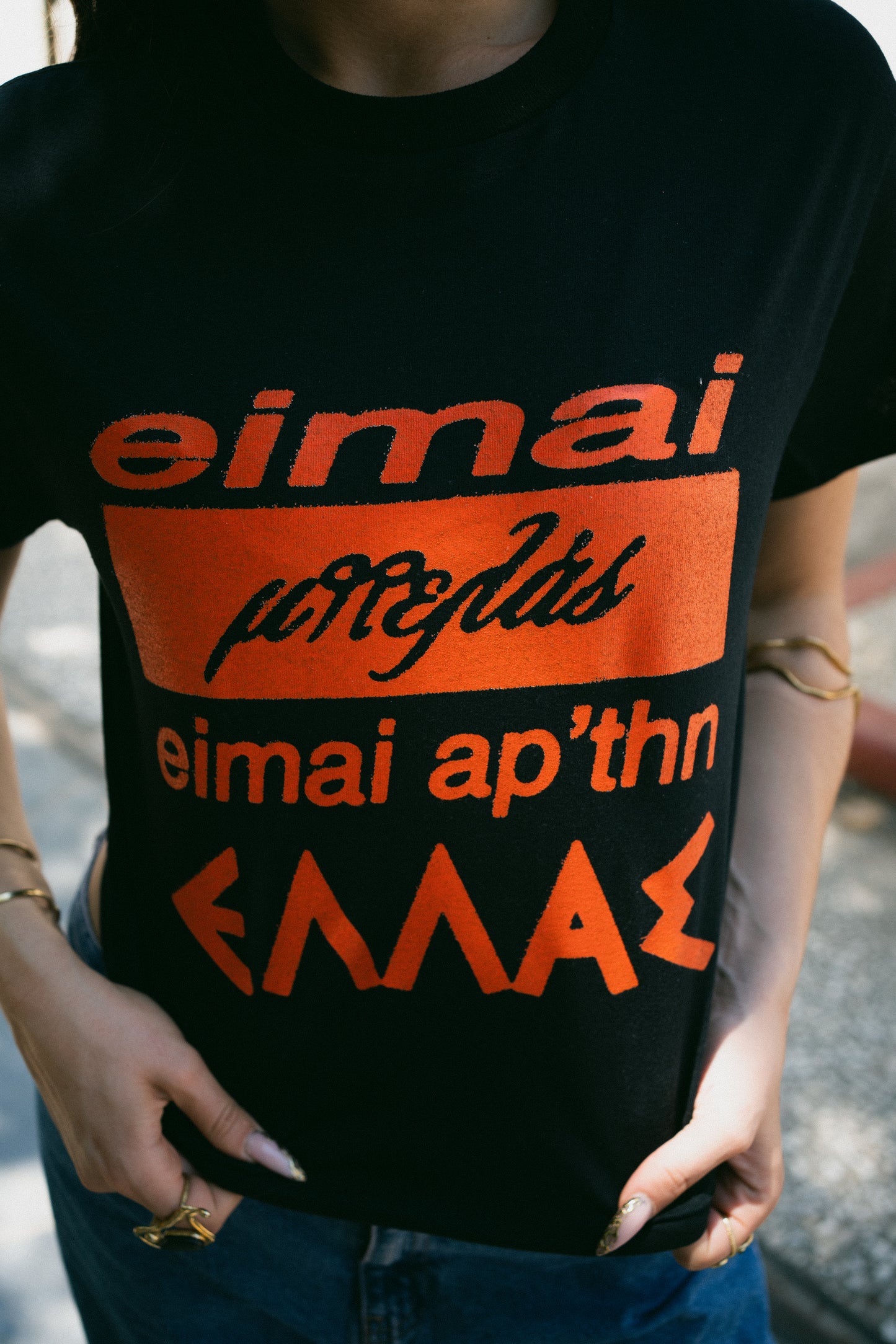 'Belas' T-Shirt + Signed Album Art Card