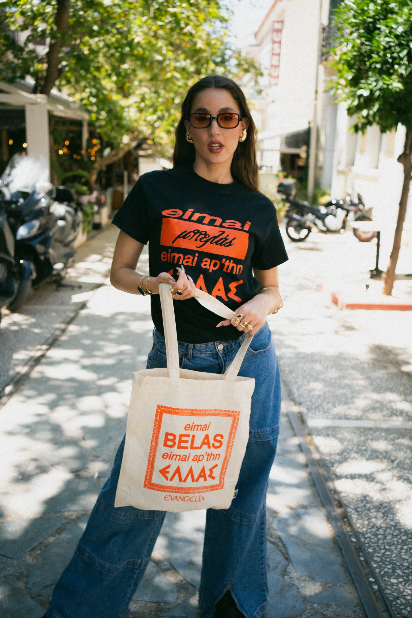 ‘Belas’ Tote Bag + Signed Album Art Card