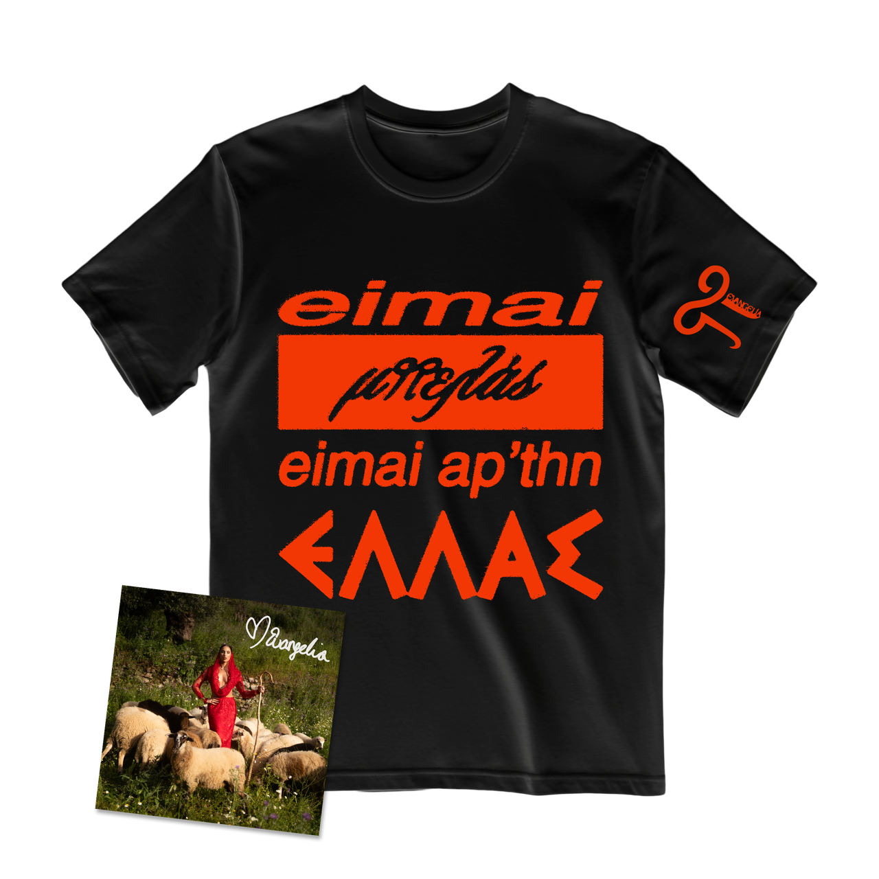 'Belas' T-Shirt + Signed Album Art Card