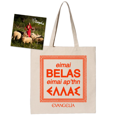 ‘Belas’ Tote Bag + Signed Album Art Card