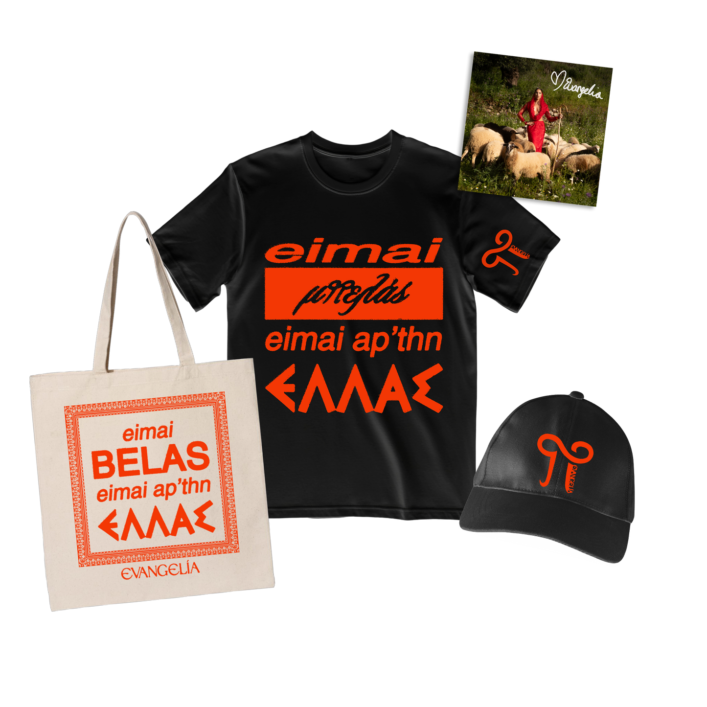 'Belas' Bundle + Signed Album Art Card