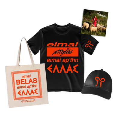 'Belas' Bundle + Signed Album Art Card