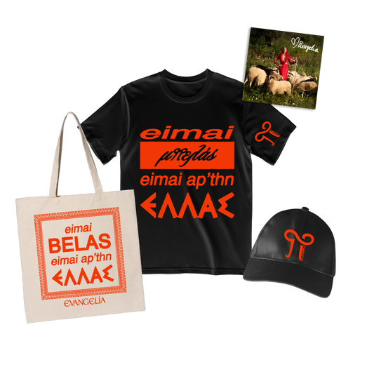 'Belas' Bundle + Signed Album Art Card