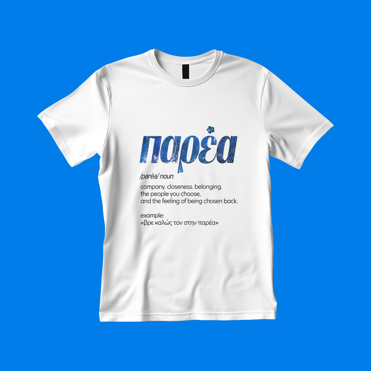 Paréa tour t-shirt
